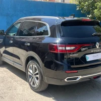 آگهی مشابه
