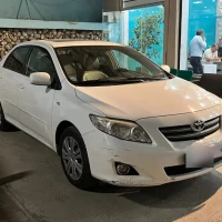 آگهی مشابه
