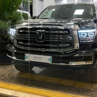 آگهی مشابه