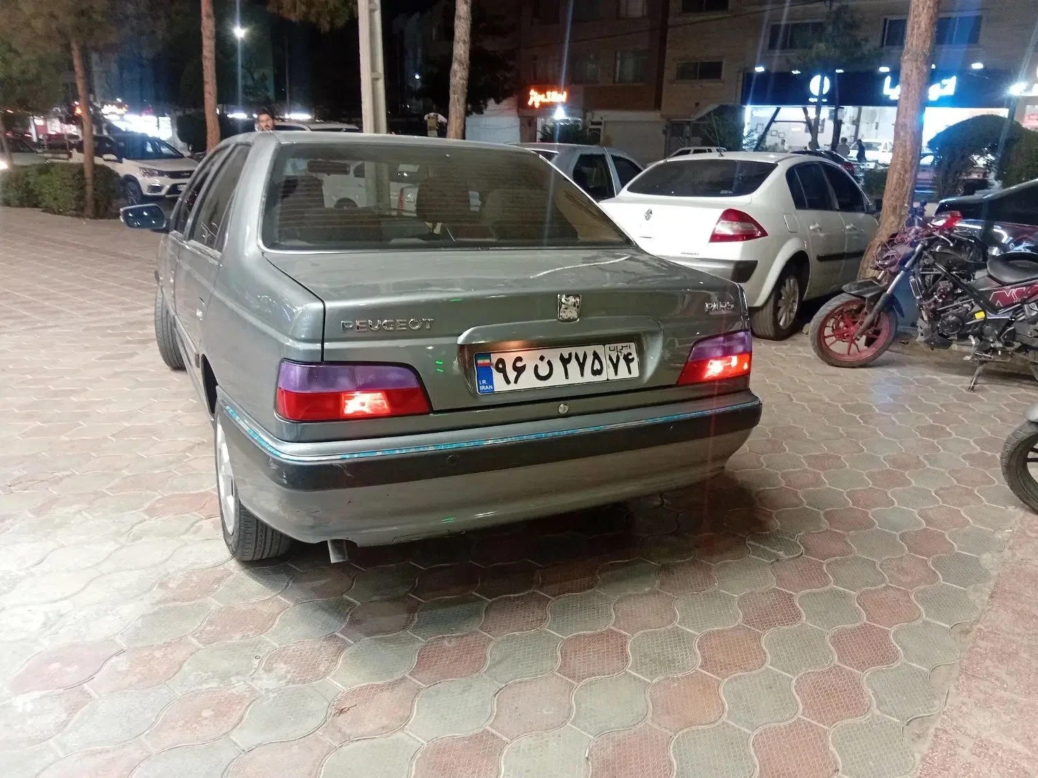 آگهی مشابه