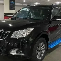 آگهی مشابه