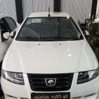 آگهی مشابه