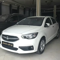 آگهی مشابه
