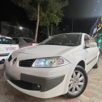 آگهی مشابه