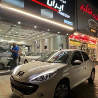 آگهی مشابه