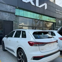 آگهی مشابه