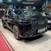 آگهی مشابه