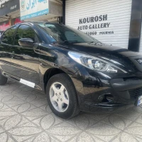 آگهی مشابه