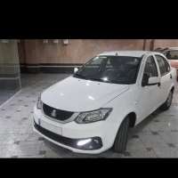 آگهی مشابه