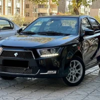 آگهی مشابه