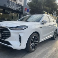 آگهی مشابه