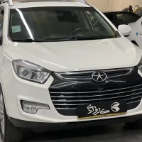 آگهی مشابه