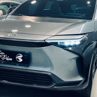 آگهی مشابه