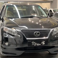 آگهی مشابه