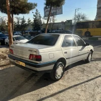 آگهی مشابه