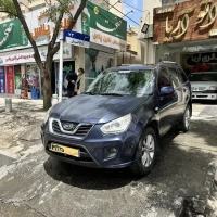 آگهی مشابه