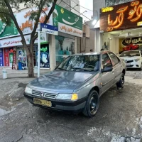 آگهی مشابه