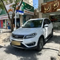 آگهی مشابه