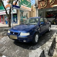 آگهی مشابه