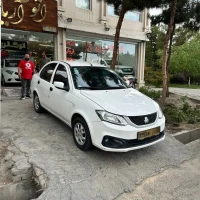 آگهی مشابه