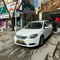 آگهی مشابه