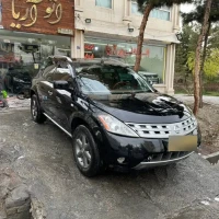 آگهی مشابه