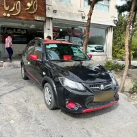 آگهی مشابه