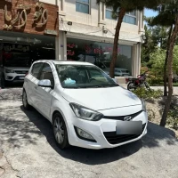 آگهی مشابه