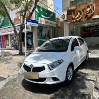 آگهی مشابه