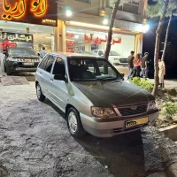 آگهی مشابه