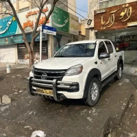 آگهی مشابه