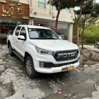 آگهی مشابه
