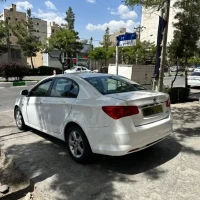 آگهی مشابه