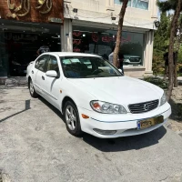 آگهی مشابه