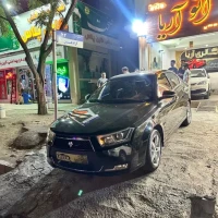 آگهی مشابه
