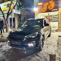 آگهی مشابه