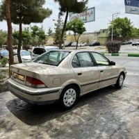 آگهی مشابه