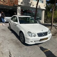 آگهی مشابه