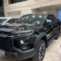 آگهی مشابه