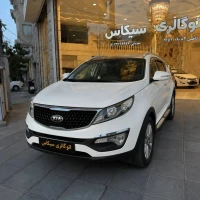 آگهی مشابه
