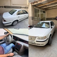 آگهی مشابه