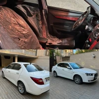آگهی مشابه