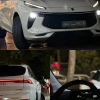 آگهی مشابه