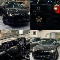 آگهی مشابه