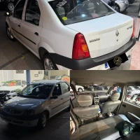 آگهی مشابه