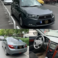 آگهی مشابه