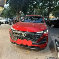 آگهی مشابه