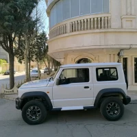 آگهی مشابه