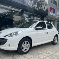 آگهی مشابه