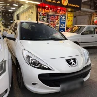 آگهی مشابه